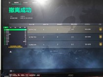  玩家反馈-三角洲辅助QM透视自瞄物资辅助