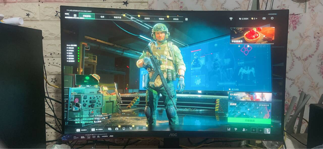 新上架三角洲【AOC】AI模型漏打全功能  第1张